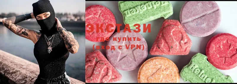 где продают наркотики  Мариинский Посад  Ecstasy Дубай 