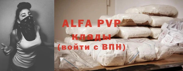 mdpv Горнозаводск